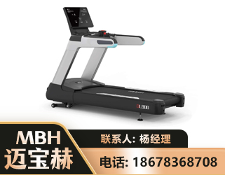 呼和浩特智能跑步机