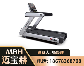 呼和浩特商用跑步机