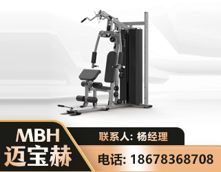呼和浩特单人站训练器