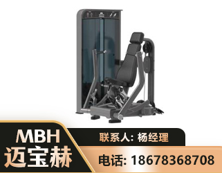 呼和浩特坐姿推胸训练器