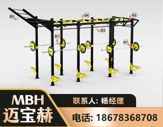 呼和浩特多功能健身器材