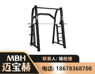 呼和浩特史密斯机