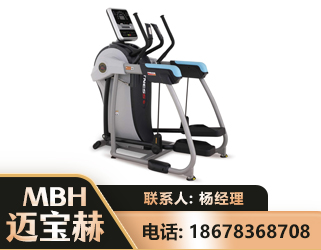 呼和浩特体适能机